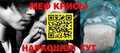 кокс Татарск