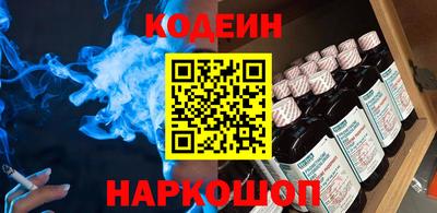 герыч Тверь
