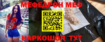 ALPHA PVP Тара