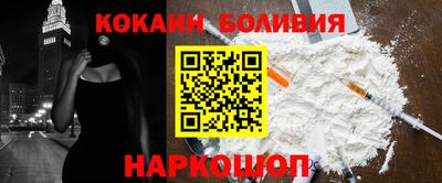 кокс Татарск