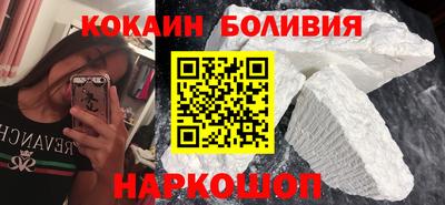 кокс Татарск