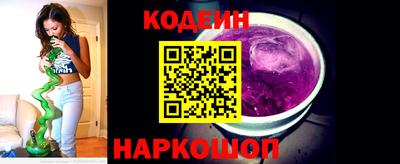 кокс Татарск
