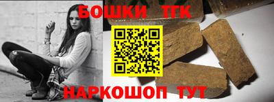 герыч Тверь