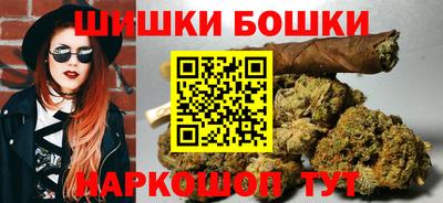 кокс Татарск