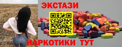 герыч Тверь