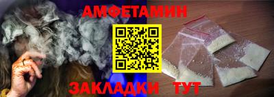 герыч Тверь