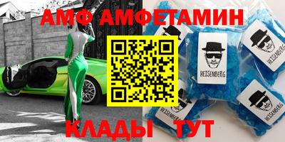 герыч Тверь