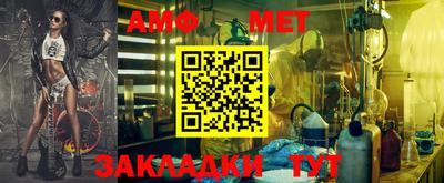 кокс Татарск
