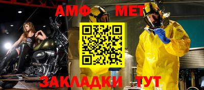 ALPHA PVP Тара