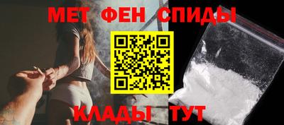 кокс Татарск