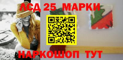 кокс Татарск