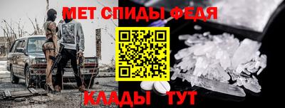 герыч Тверь