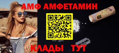 кокс Татарск