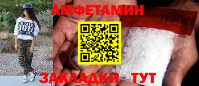 кокс Татарск