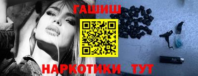герыч Тверь
