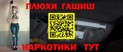 ALPHA PVP Тара
