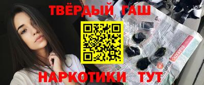 ALPHA PVP Тара