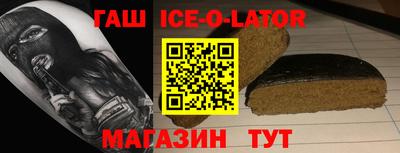 кокс Татарск