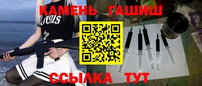 кокс Татарск