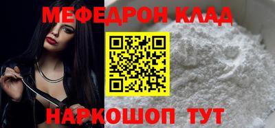 герыч Тверь