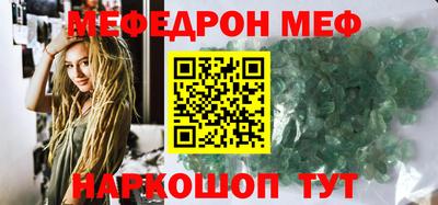 ALPHA PVP Тара