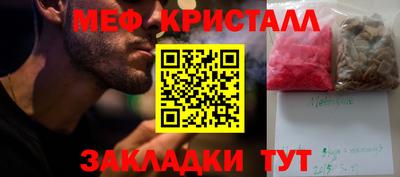 герыч Тверь