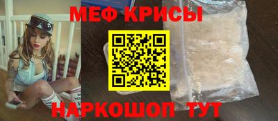 ALPHA PVP Тара